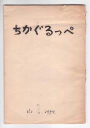 ����������ؑ�P��