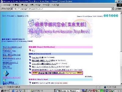 1000���ډ��